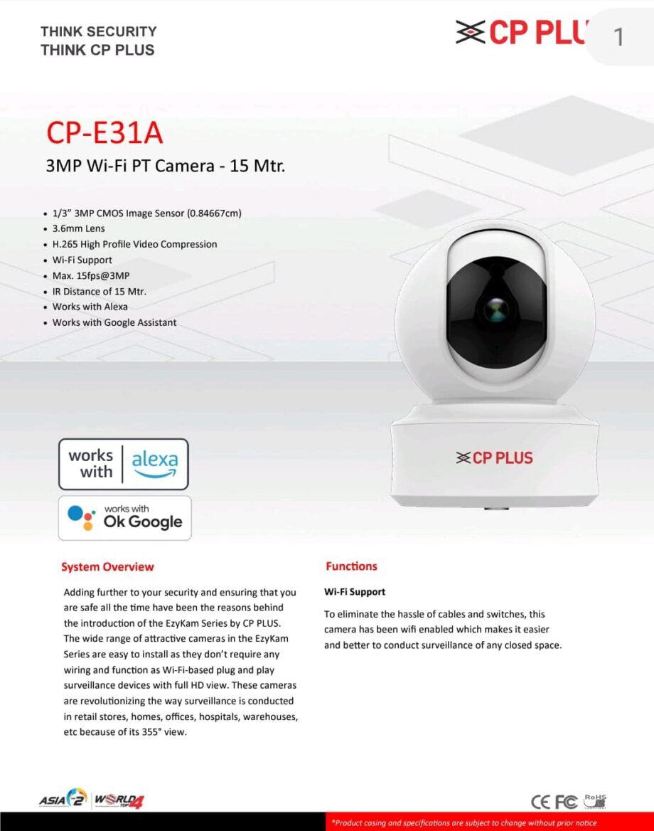 CP-E31A 3MP Wi-Fi PT Camera